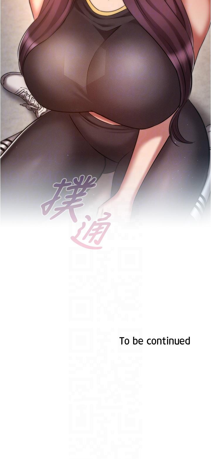 第34张
