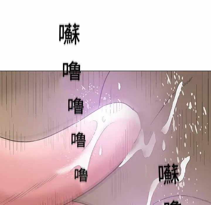 第36张