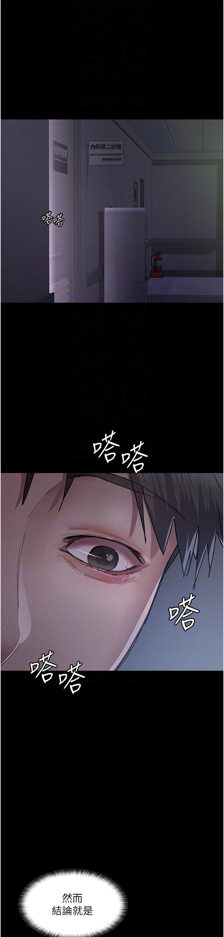 第24张