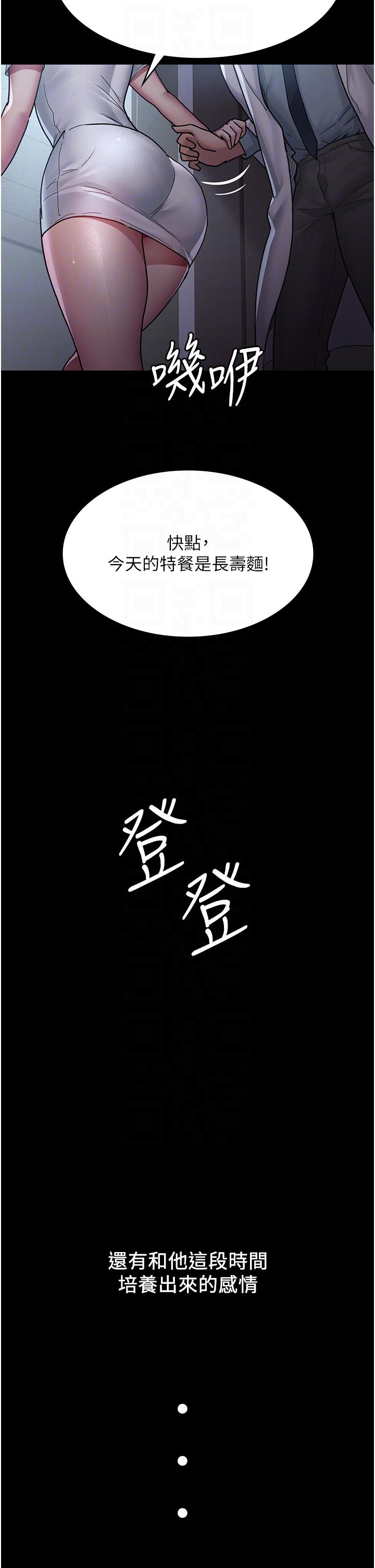 第34张