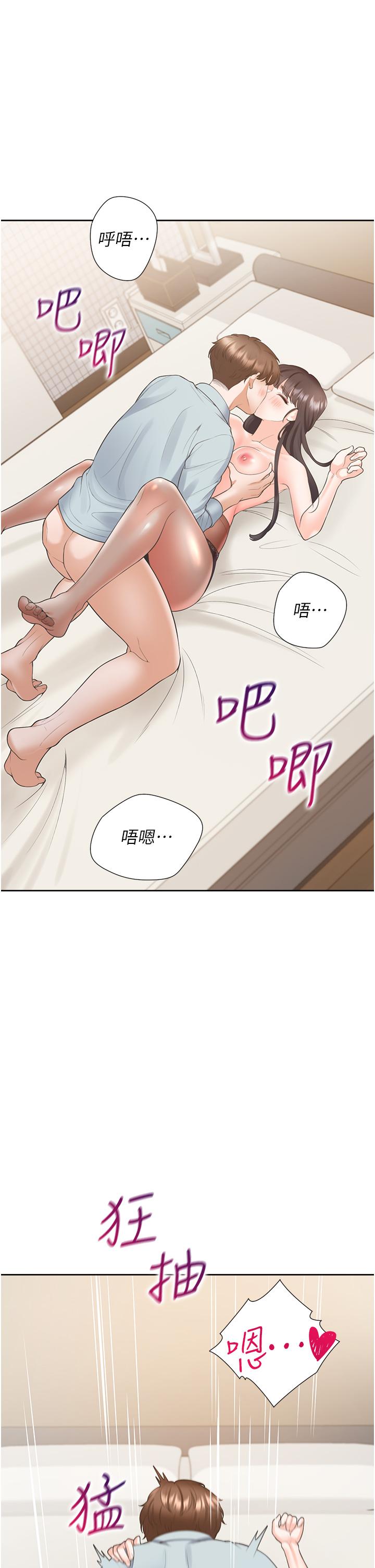 第23张