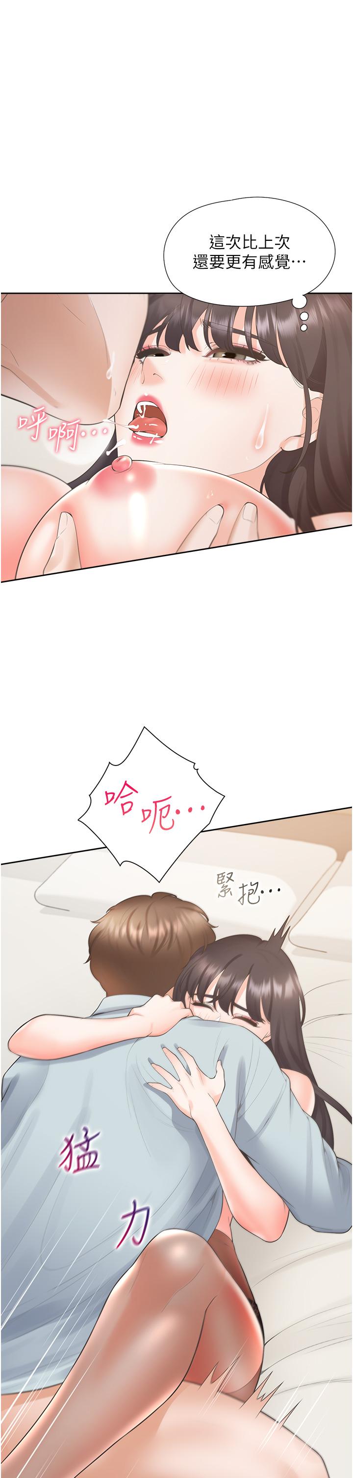 第25张