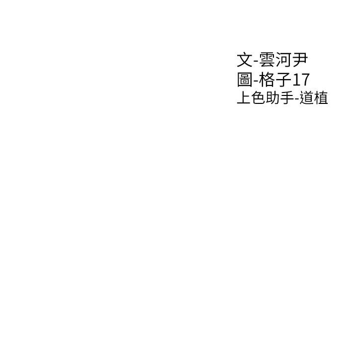 第49张