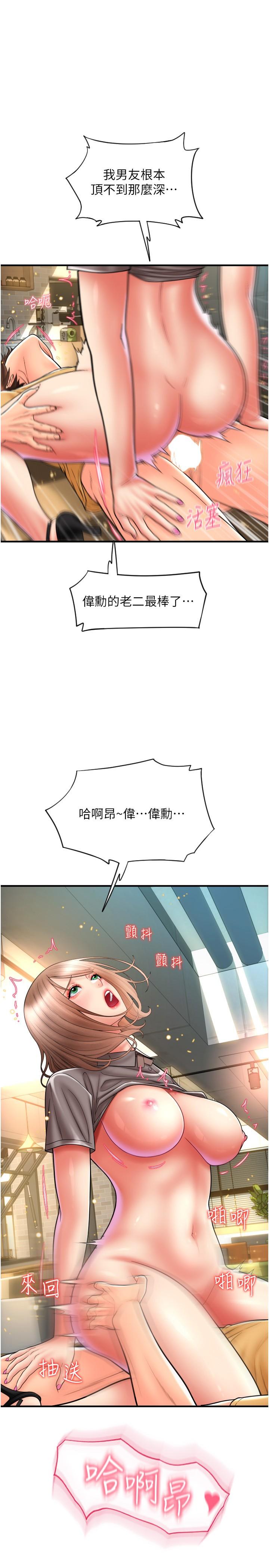 第1张