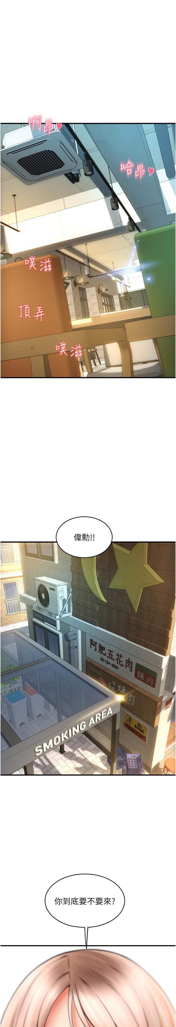 第2张