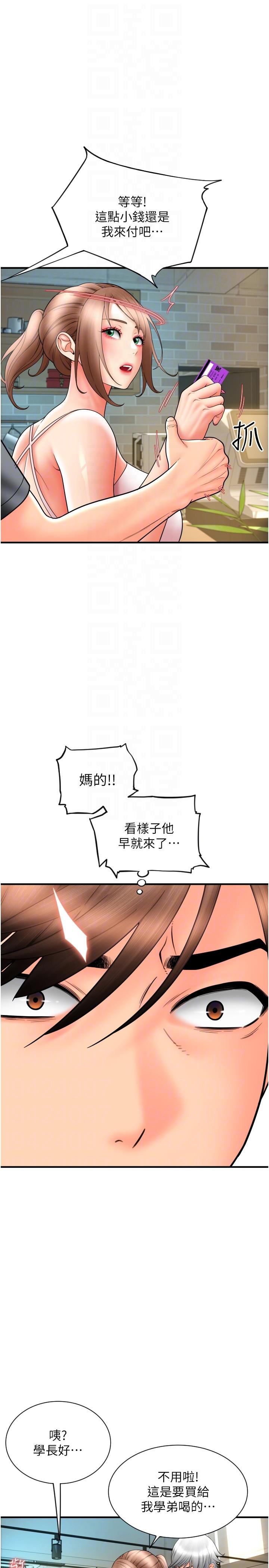 第14张