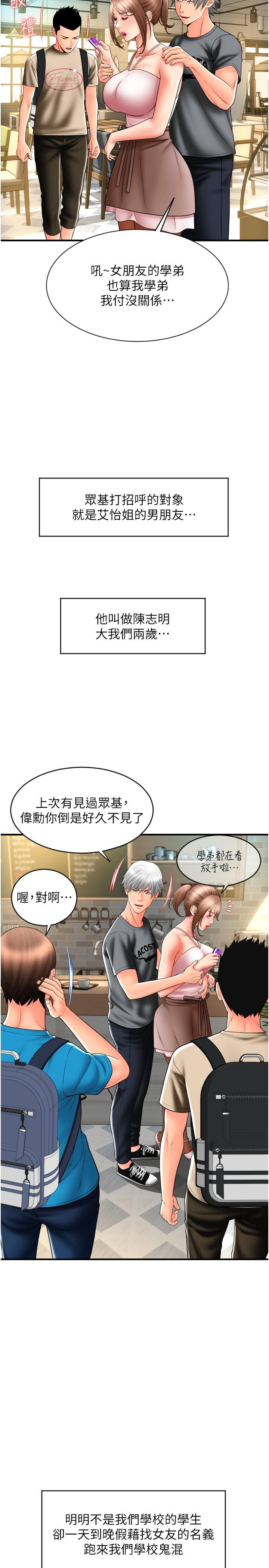 第15张
