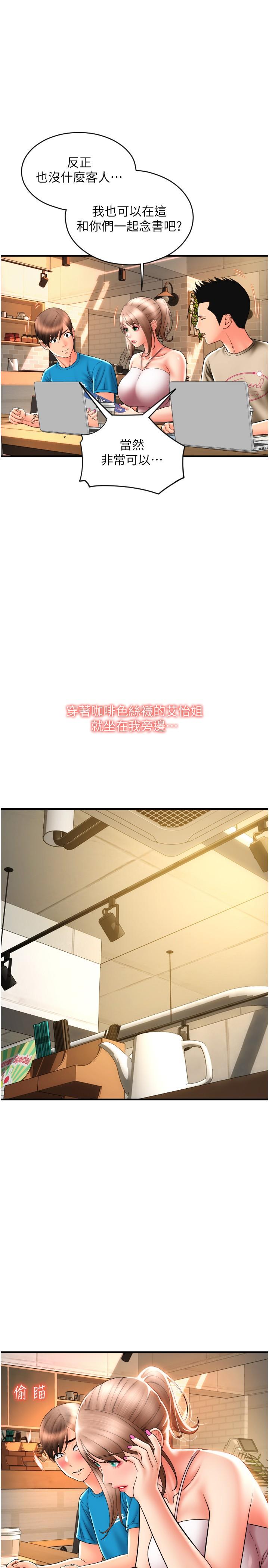 第23张