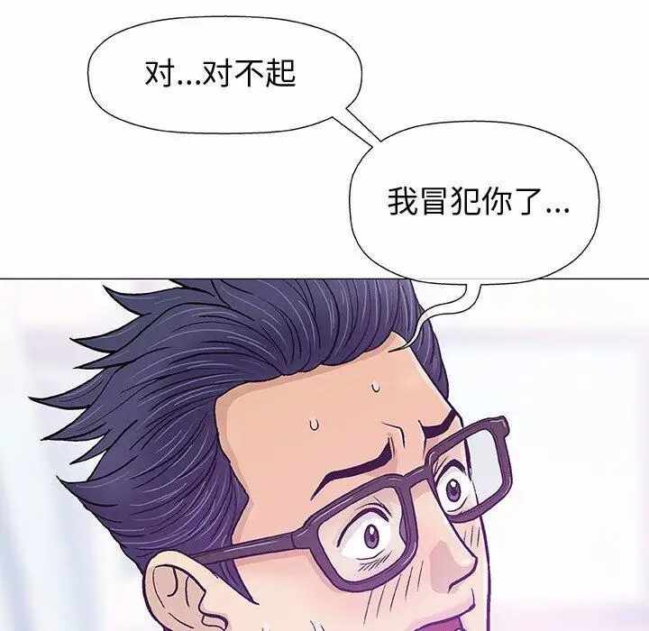 第61张
