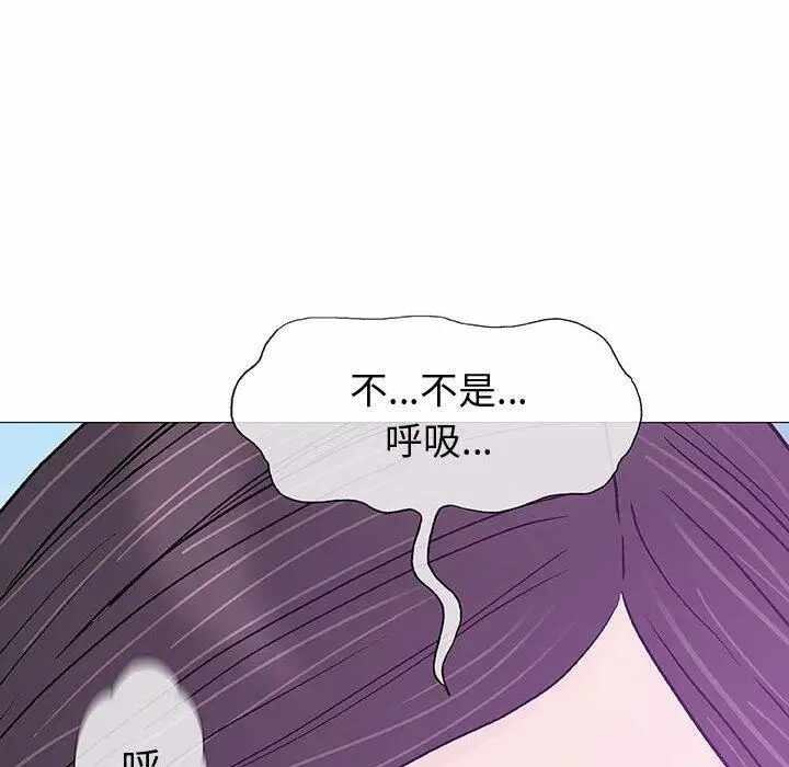 第67张