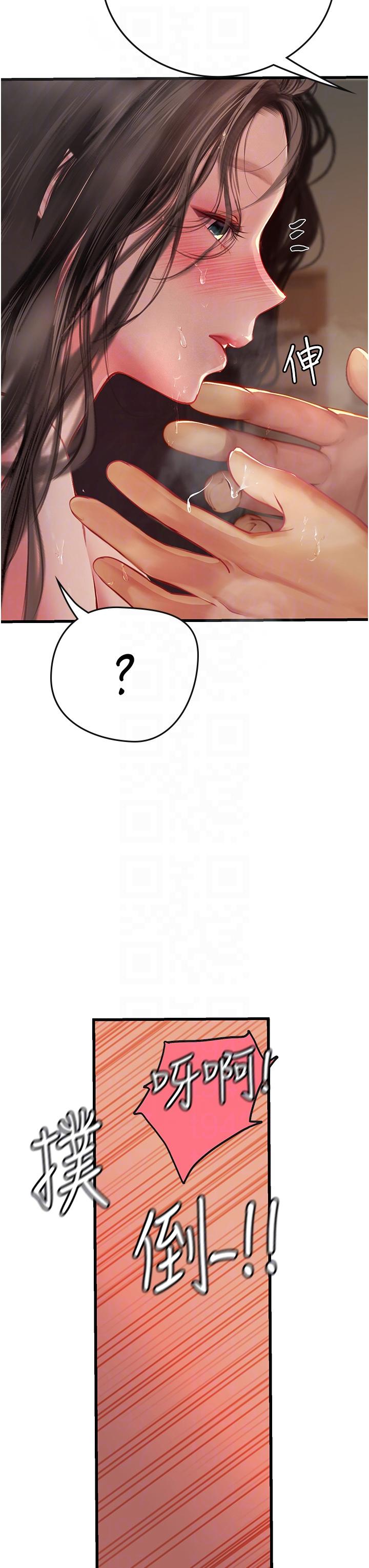 第30张