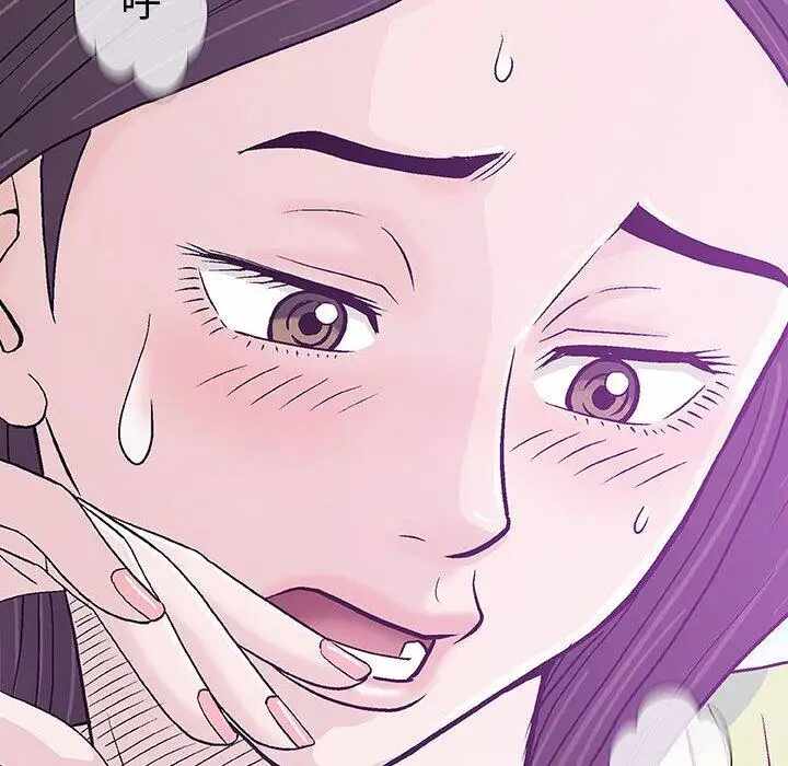 第70张