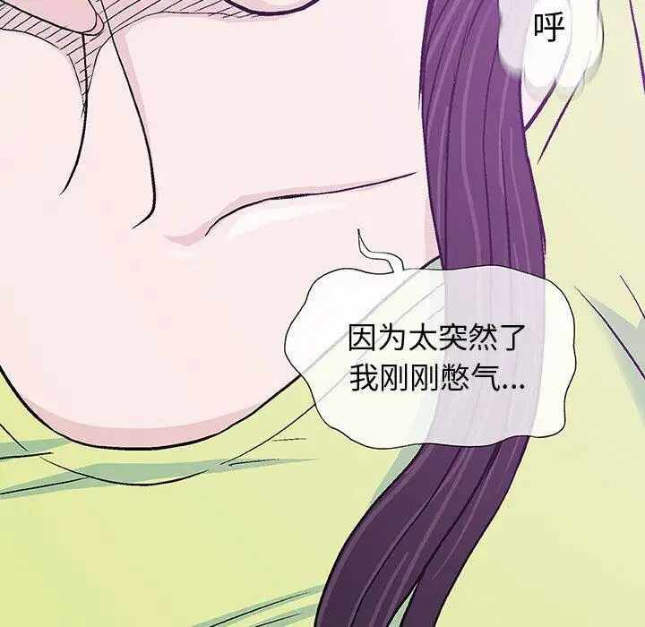 第72张