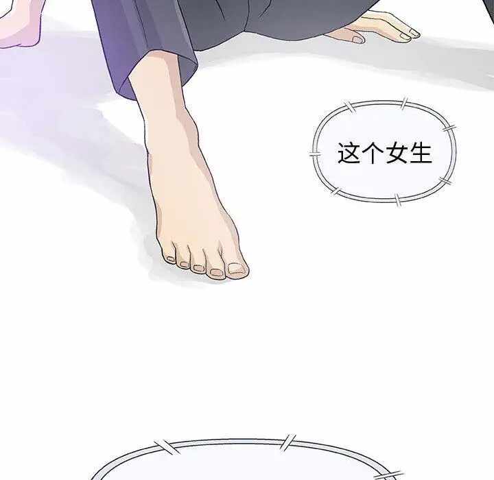 第78张