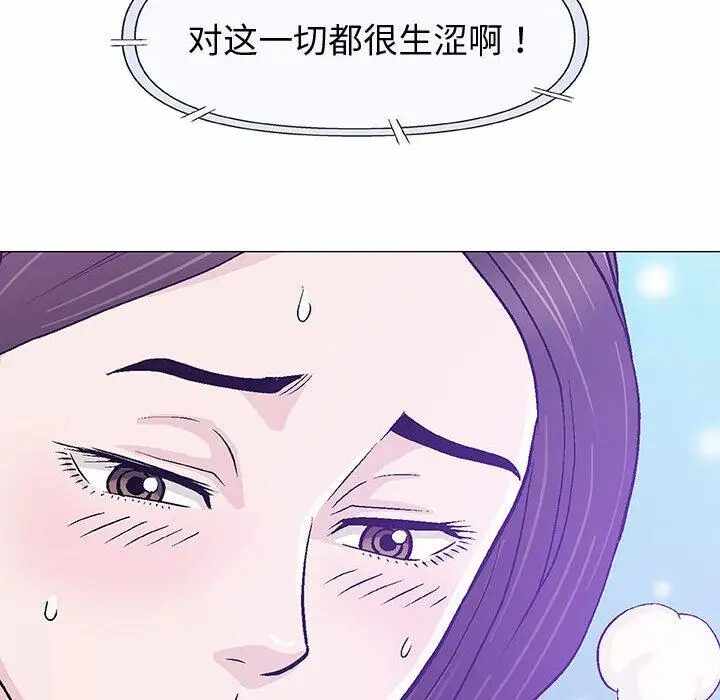 第79张