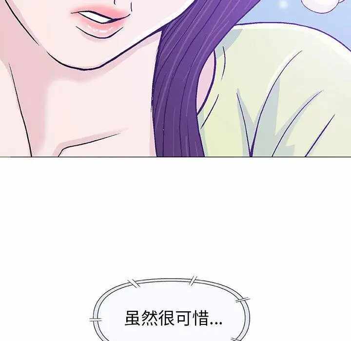 第81张