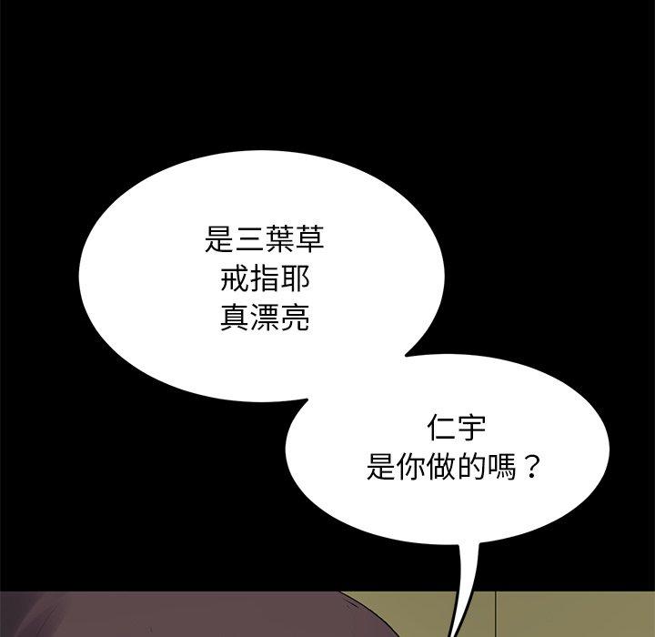 第131张