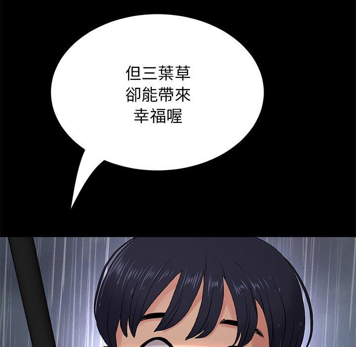 第157张