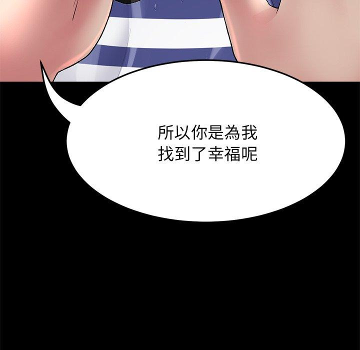 第162张