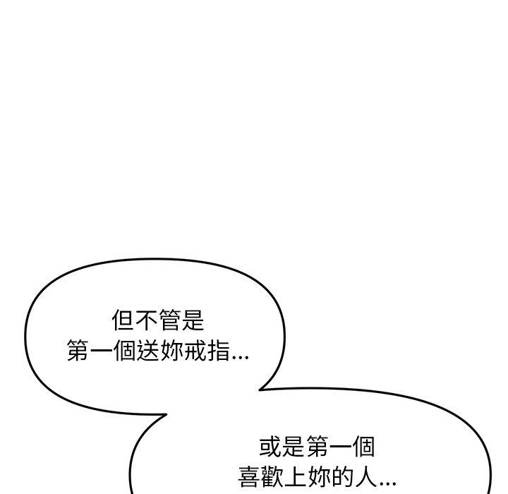 第8张