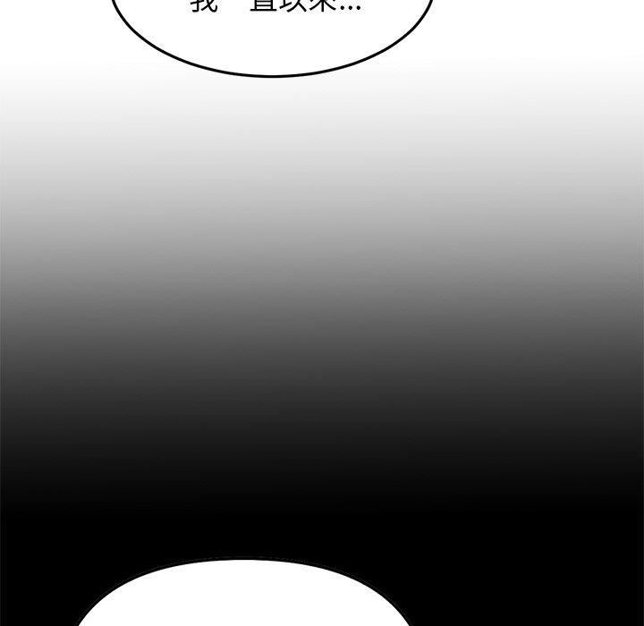 第33张