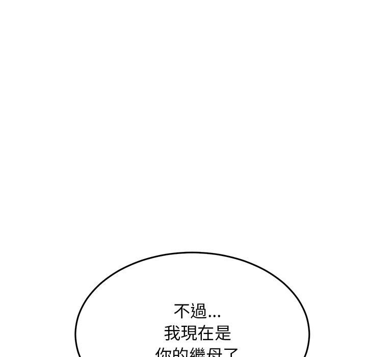 第59张