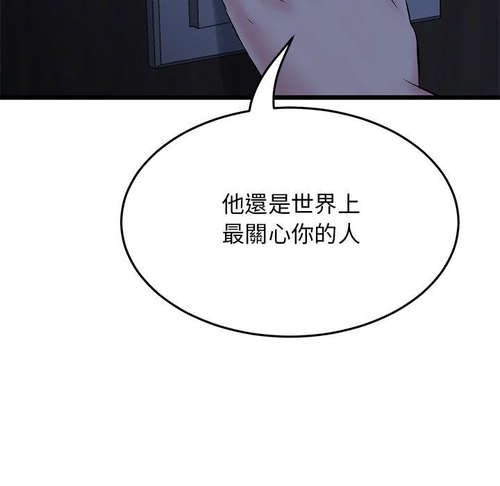 第100张