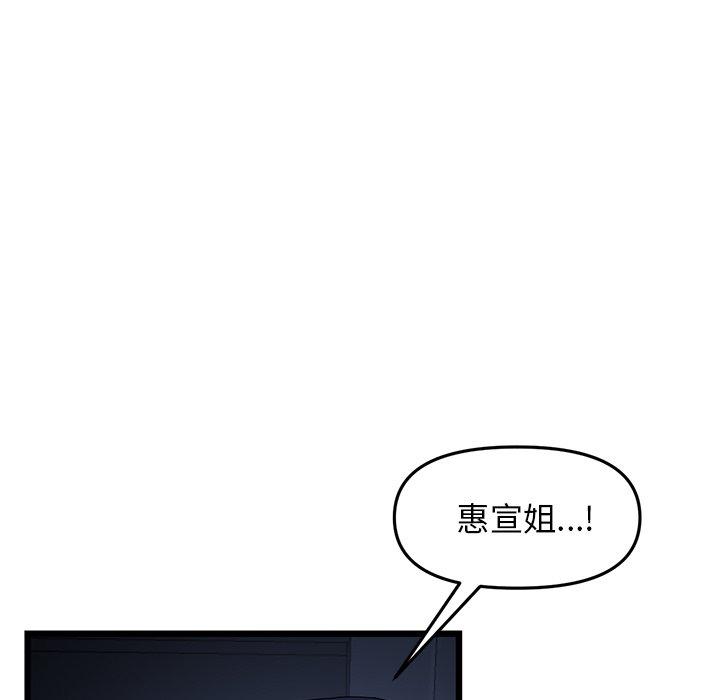 第120张