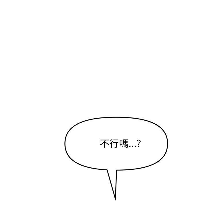 第166张