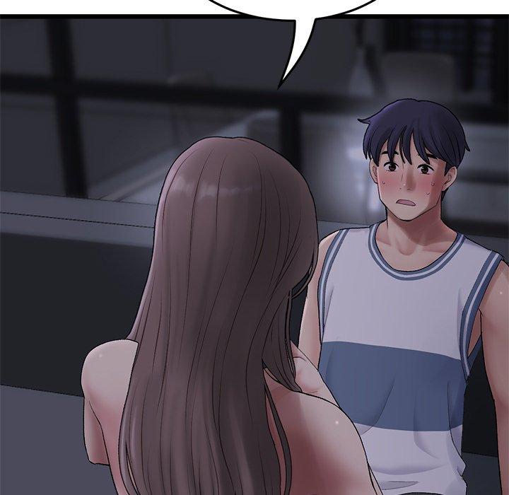 第173张