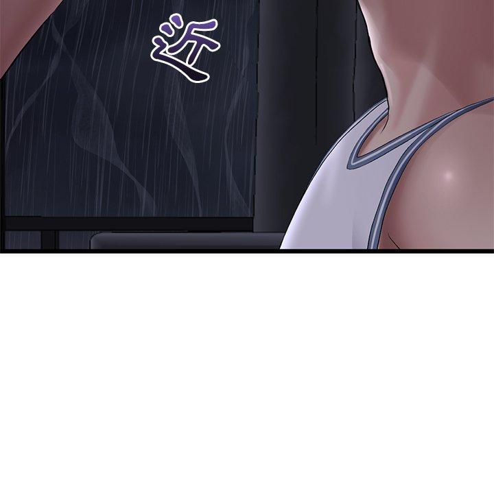 第2张
