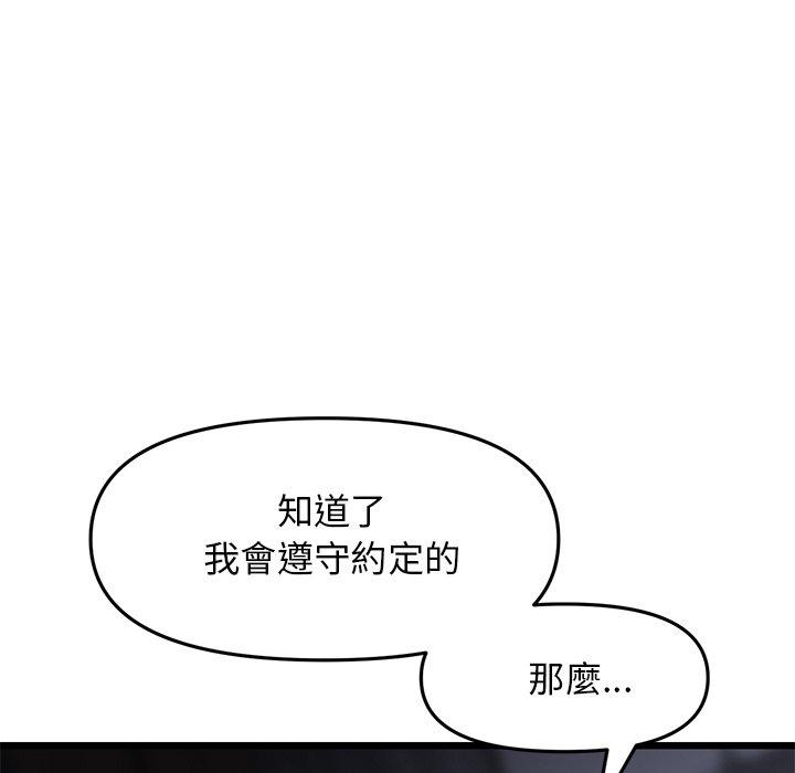 第32张