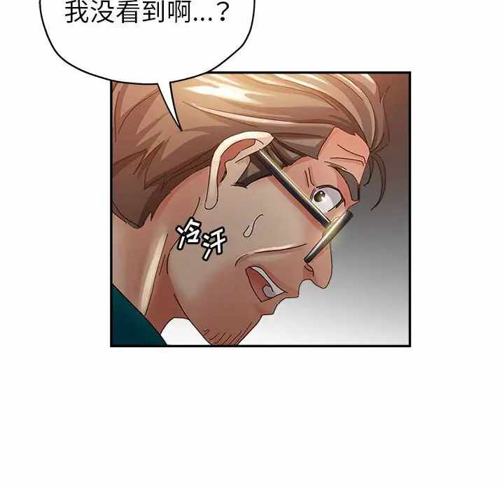 第90张
