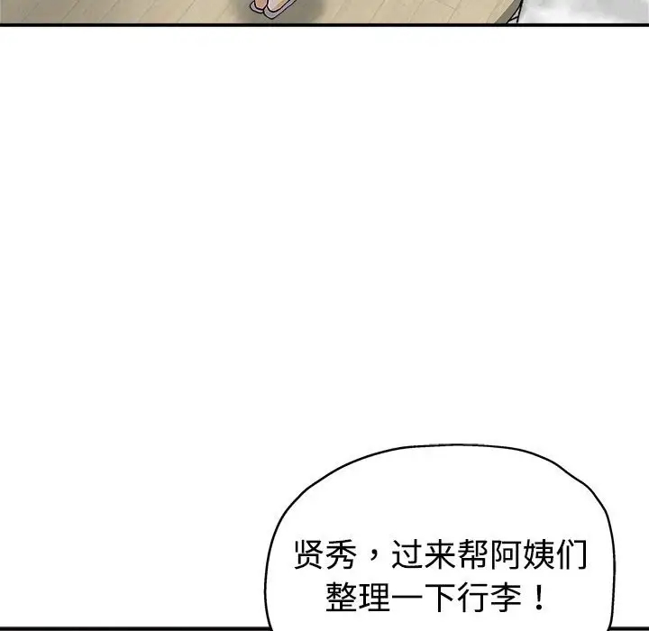 第82张