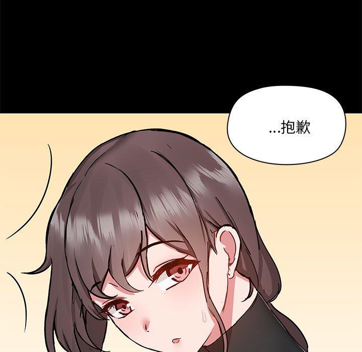 第38张
