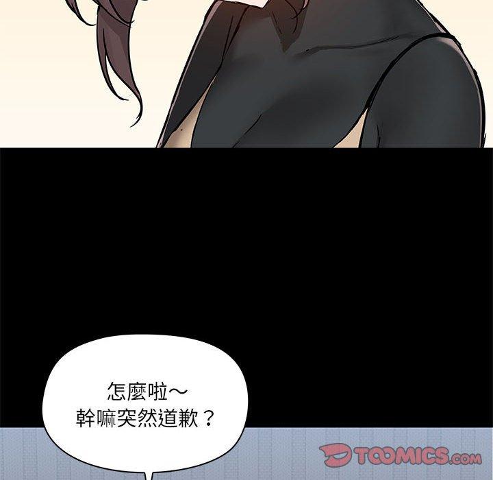 第39张
