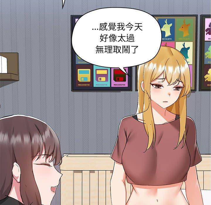 第42张