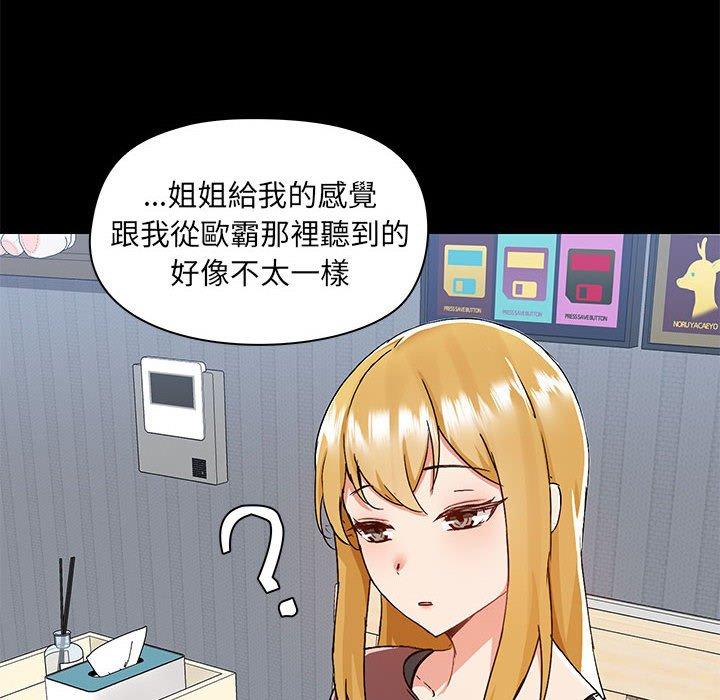 第48张