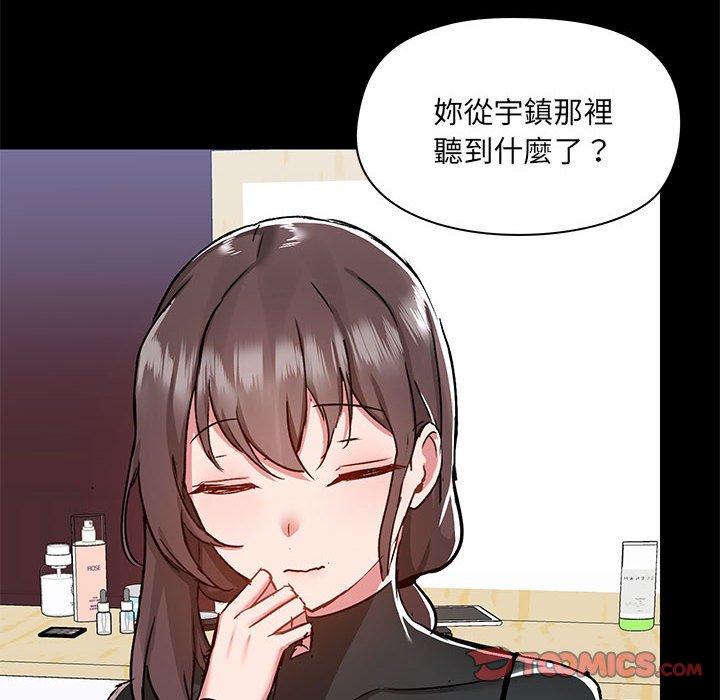 第51张