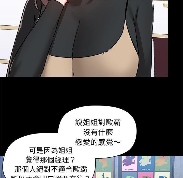 第53张