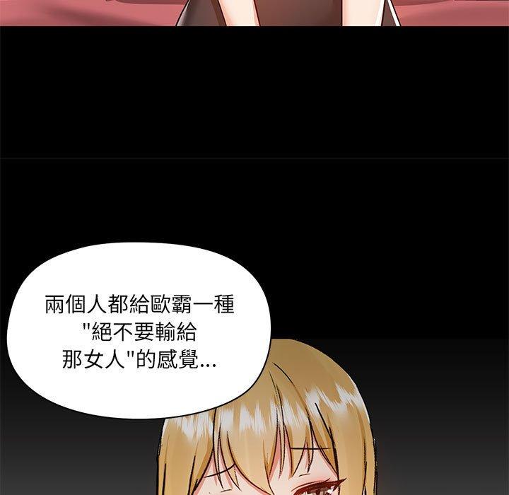 第58张