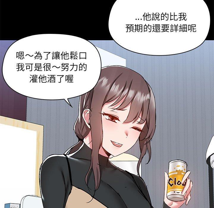 第62张
