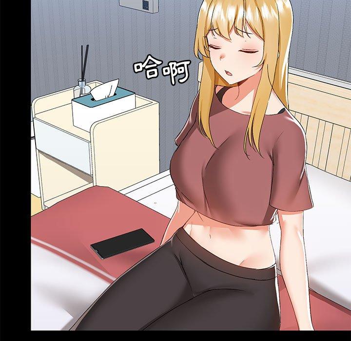 第65张
