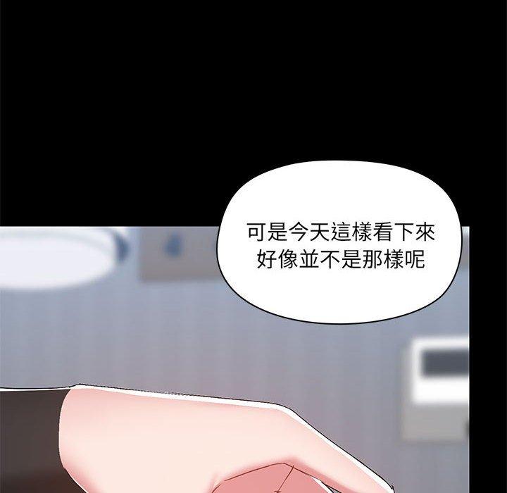 第68张