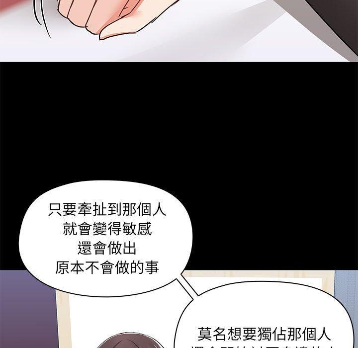 第73张