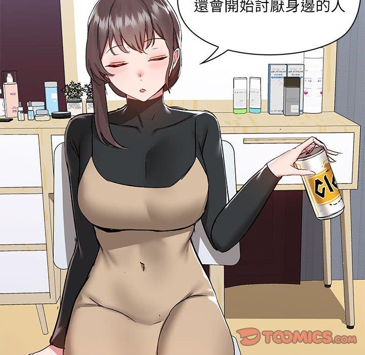 第75张