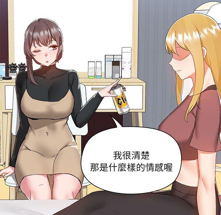 第77张