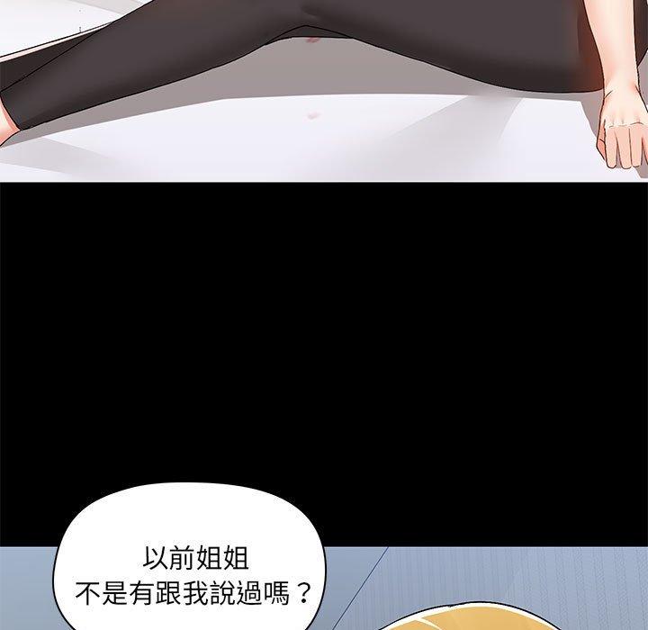 第78张