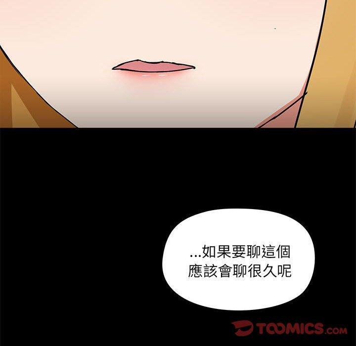 第81张