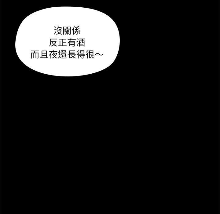 第82张